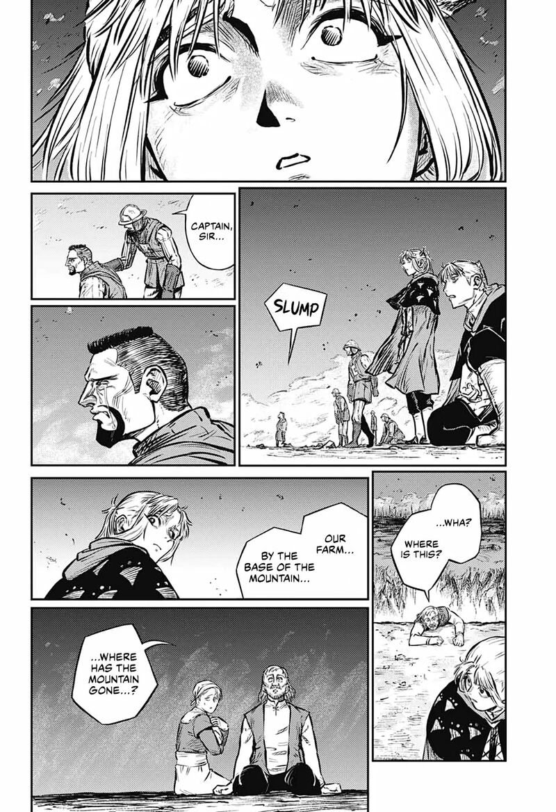 sensou_kyoushitsu_7_21