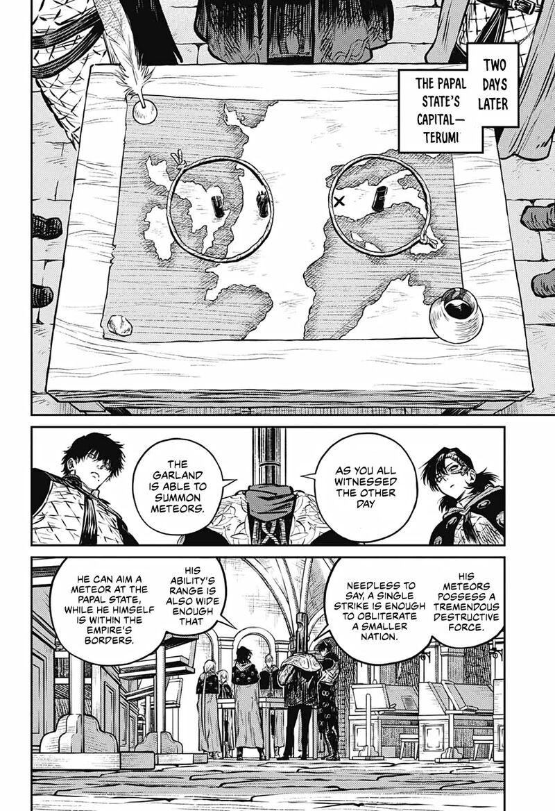 sensou_kyoushitsu_7_23