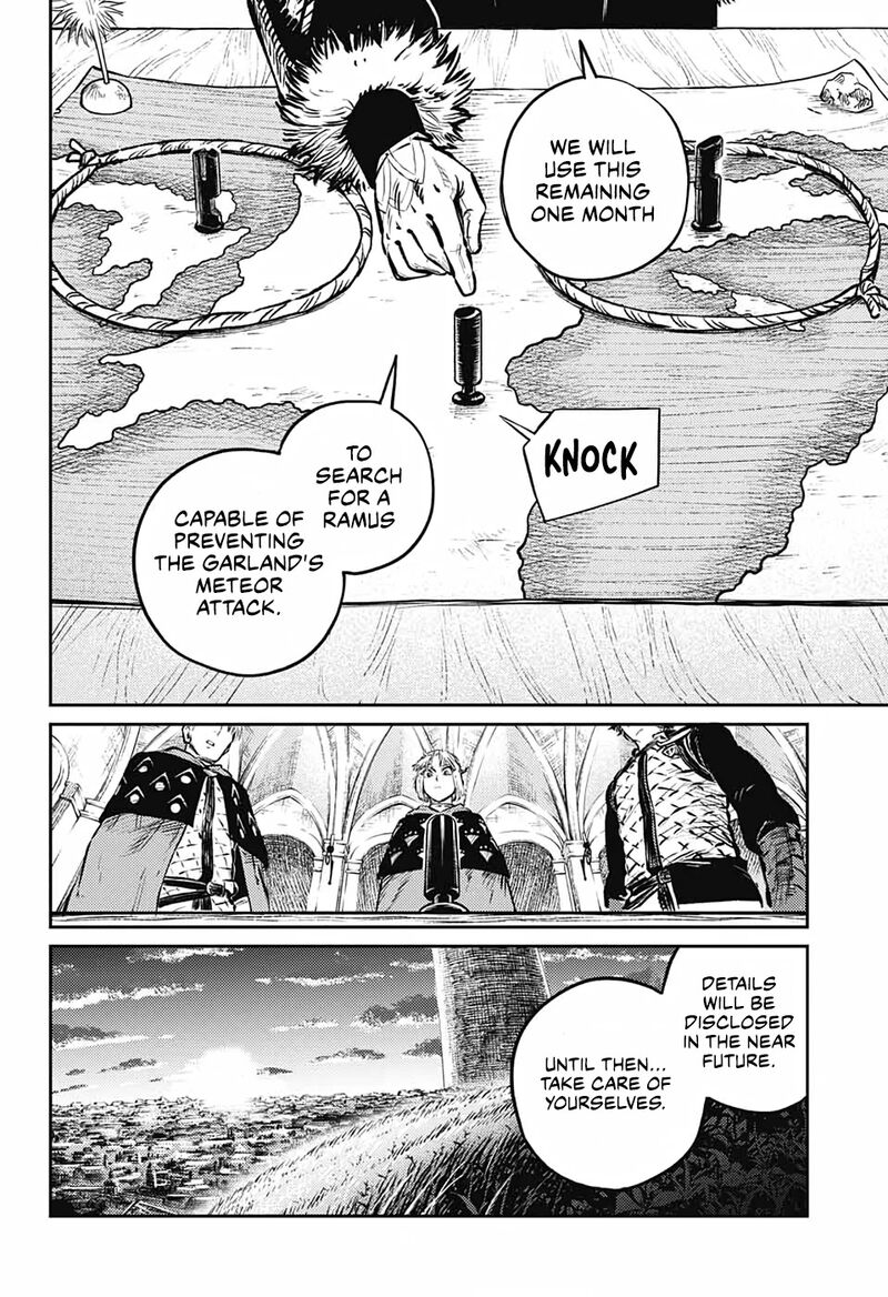 sensou_kyoushitsu_7_27