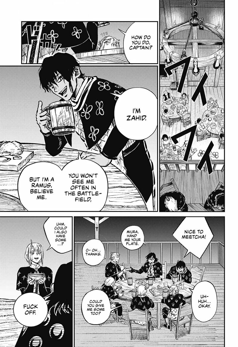 sensou_kyoushitsu_7_30