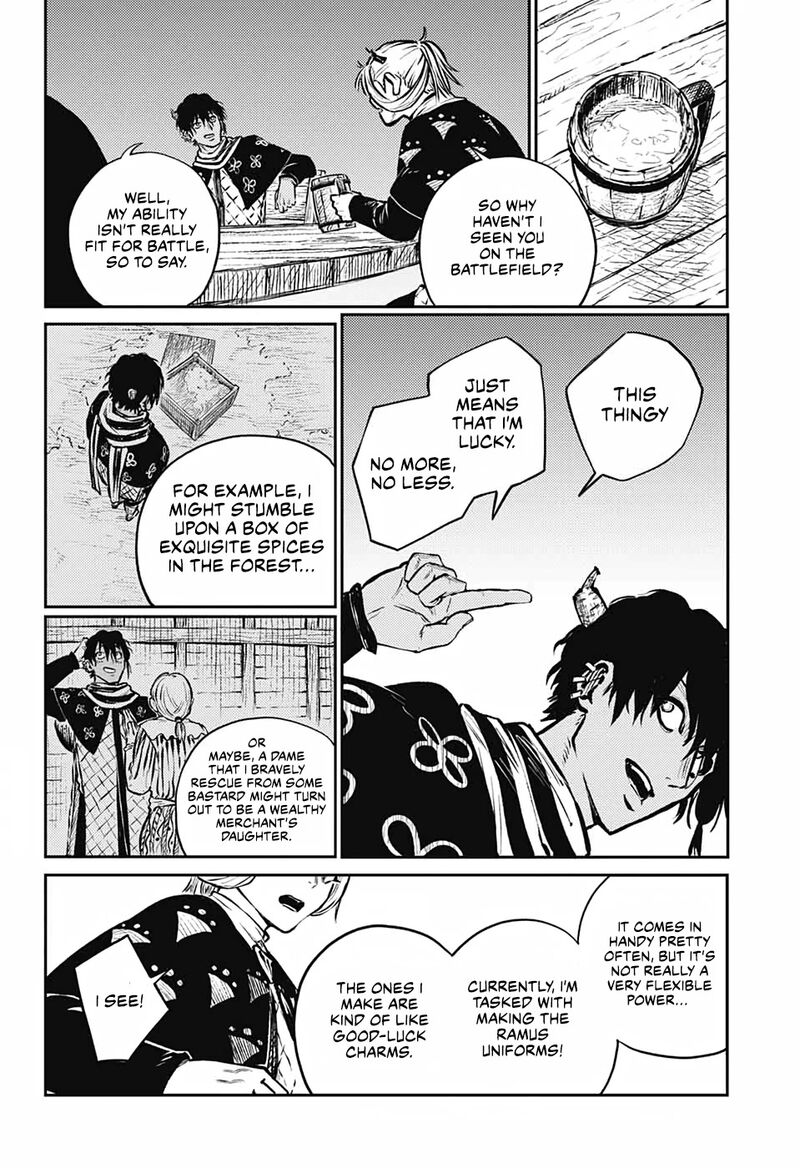 sensou_kyoushitsu_7_31