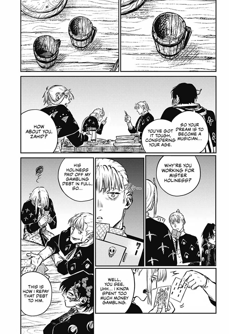 sensou_kyoushitsu_7_32