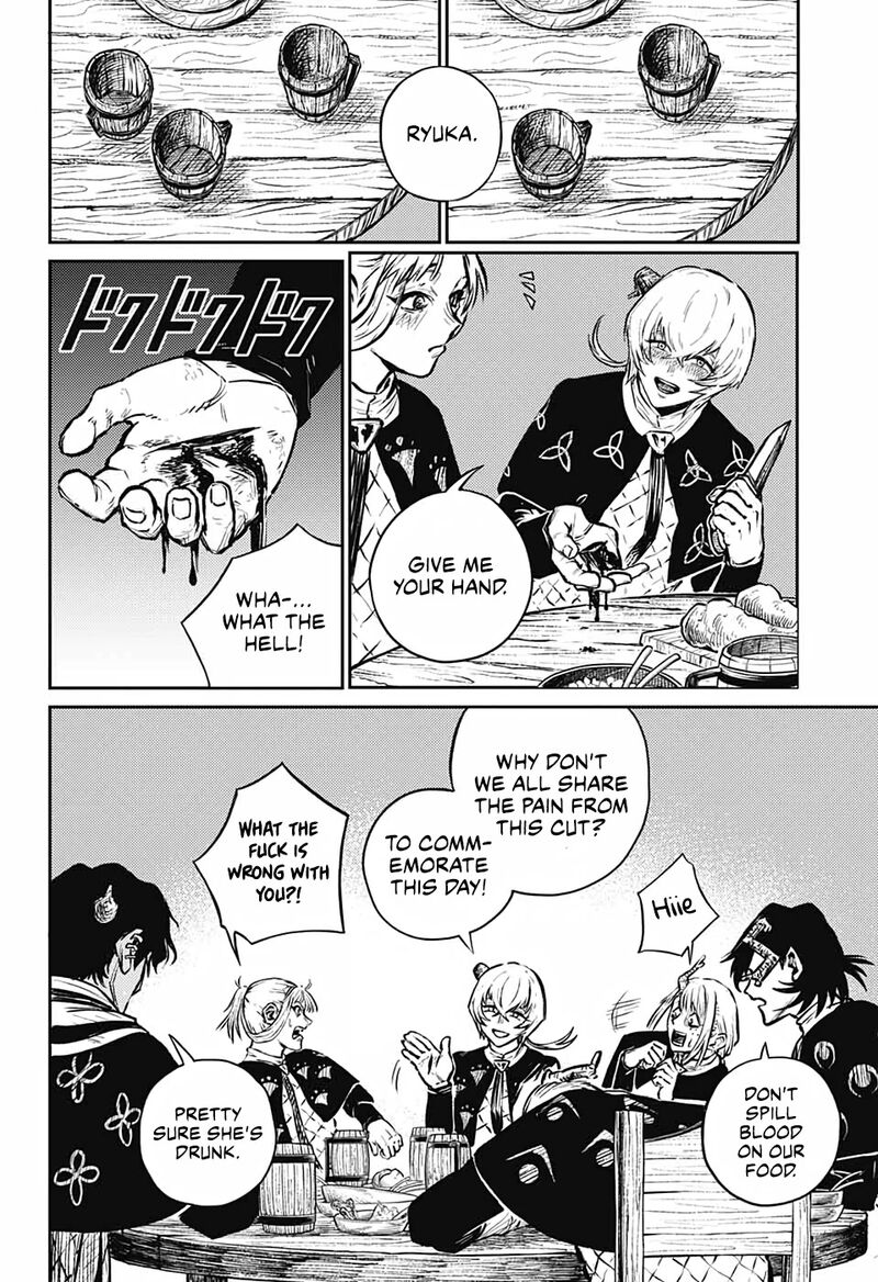 sensou_kyoushitsu_7_33