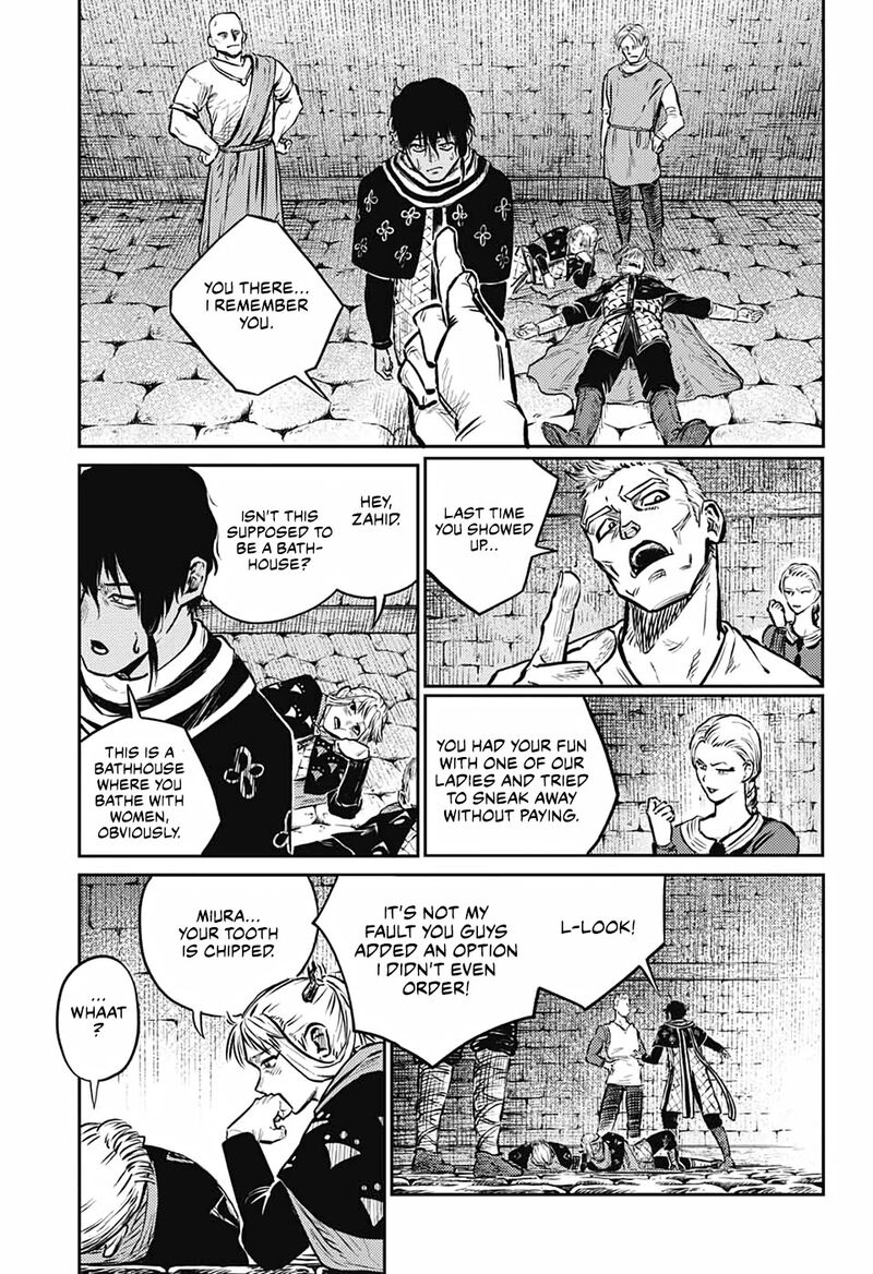 sensou_kyoushitsu_7_38