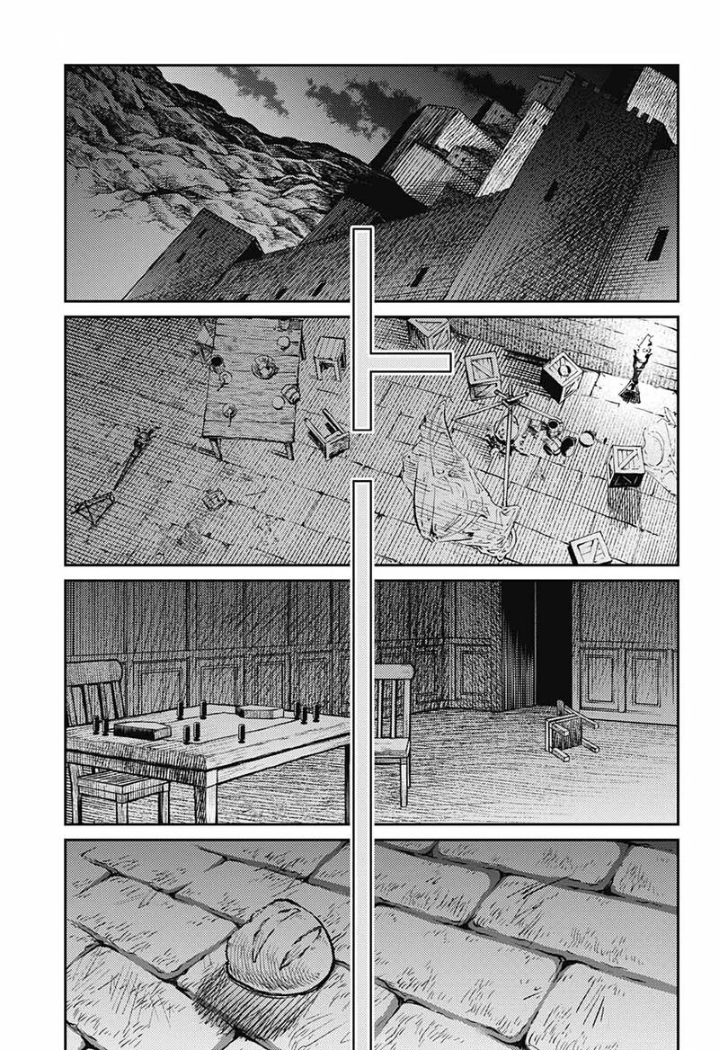 sensou_kyoushitsu_7_4