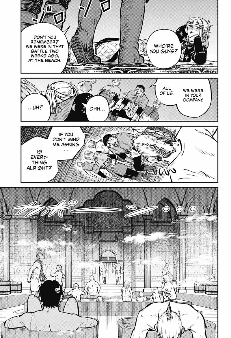 sensou_kyoushitsu_7_40