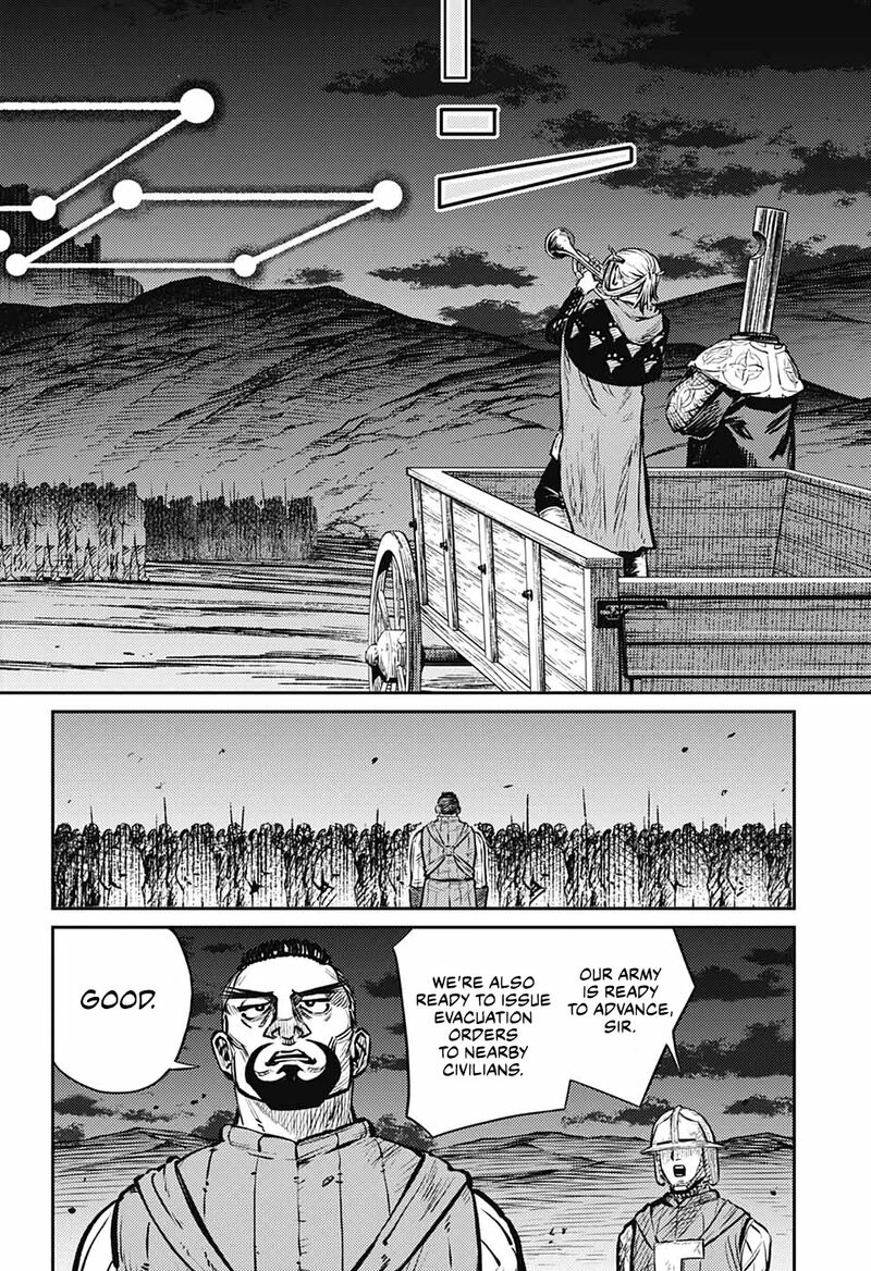 sensou_kyoushitsu_7_5