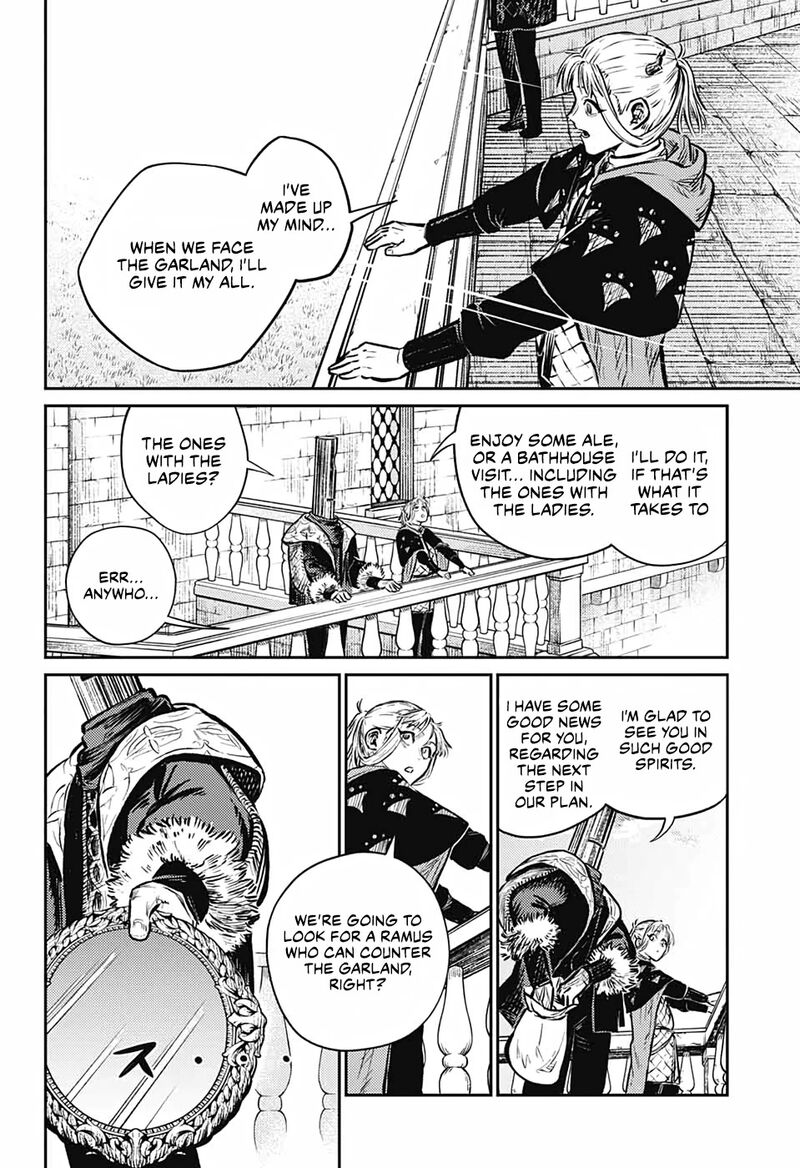 sensou_kyoushitsu_7_51