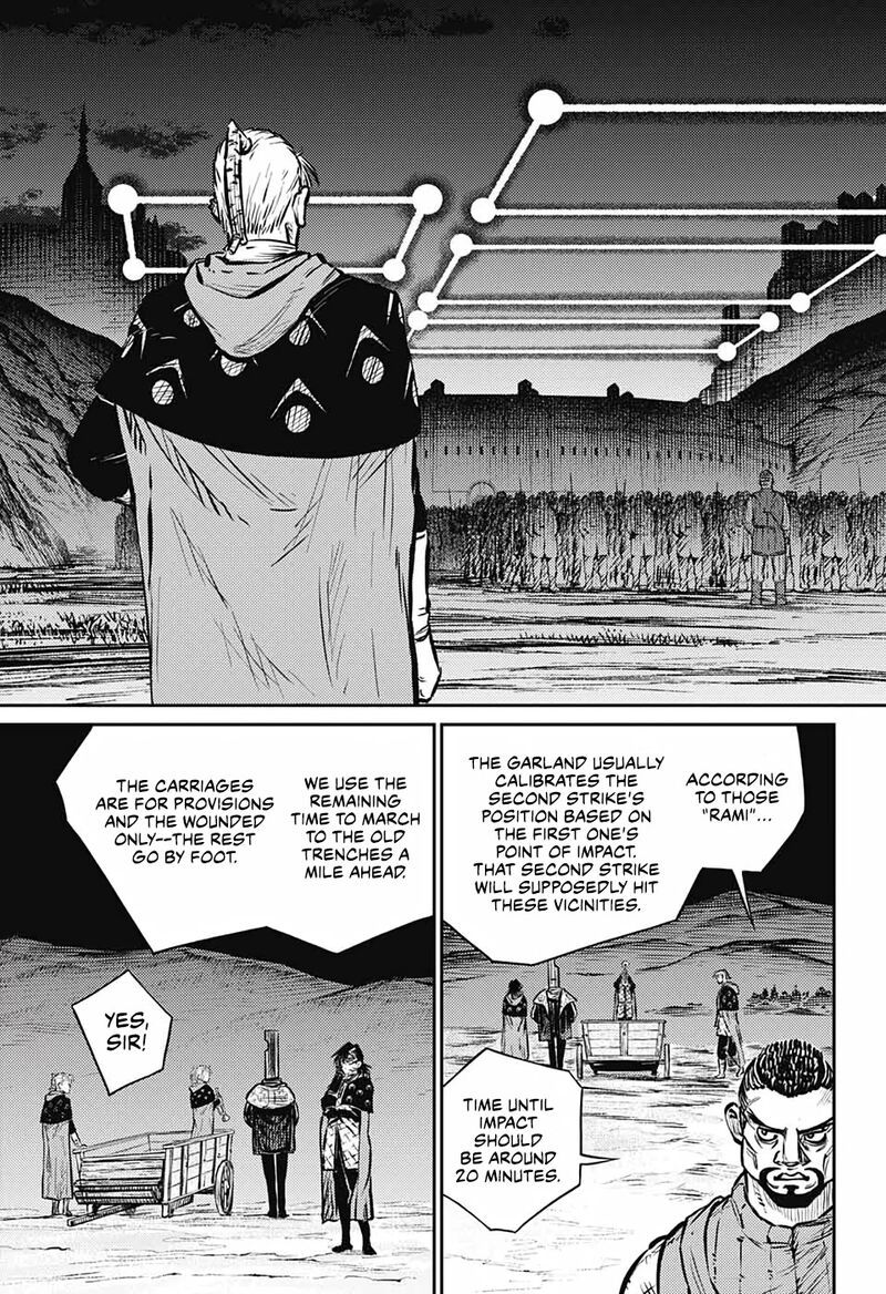 sensou_kyoushitsu_7_6