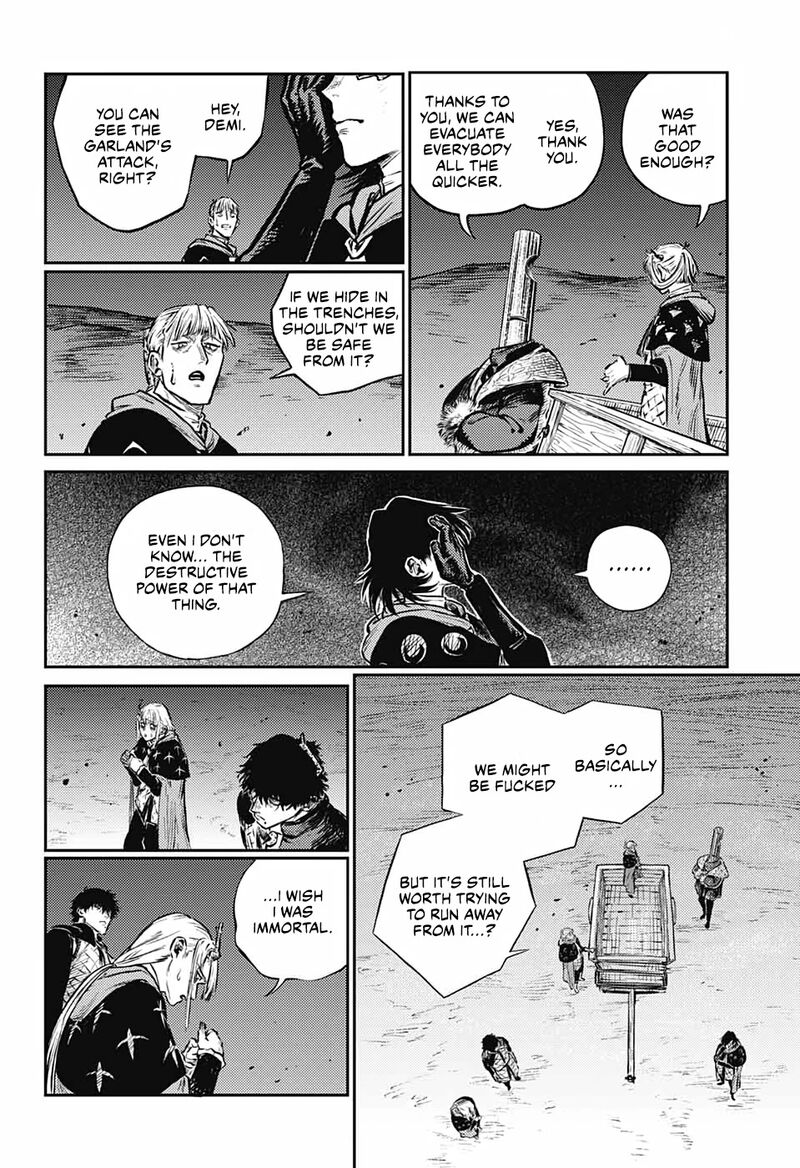sensou_kyoushitsu_7_7