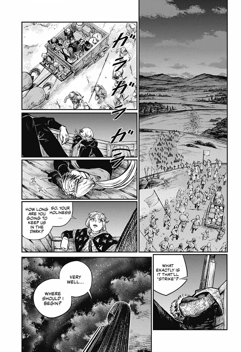 sensou_kyoushitsu_7_8