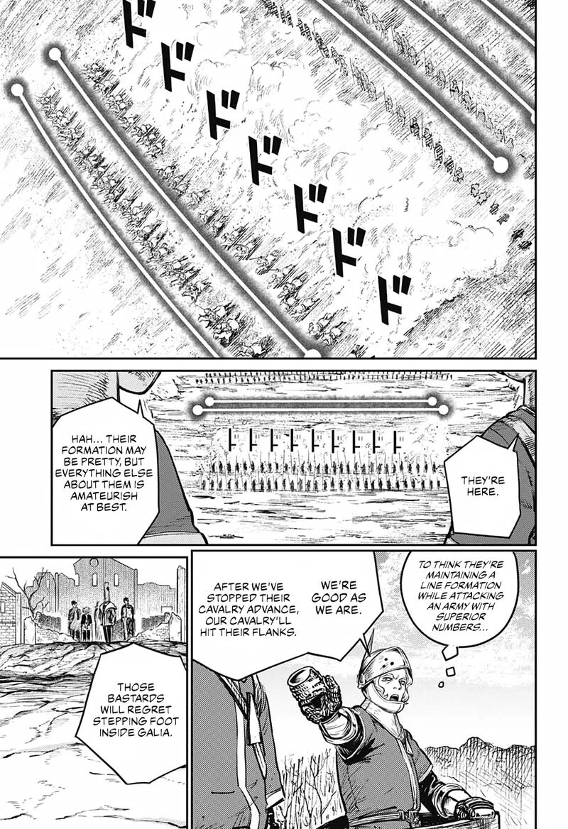 sensou_kyoushitsu_8_10