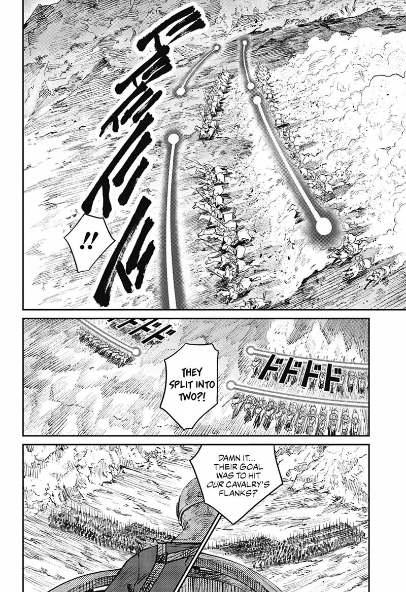 sensou_kyoushitsu_8_11