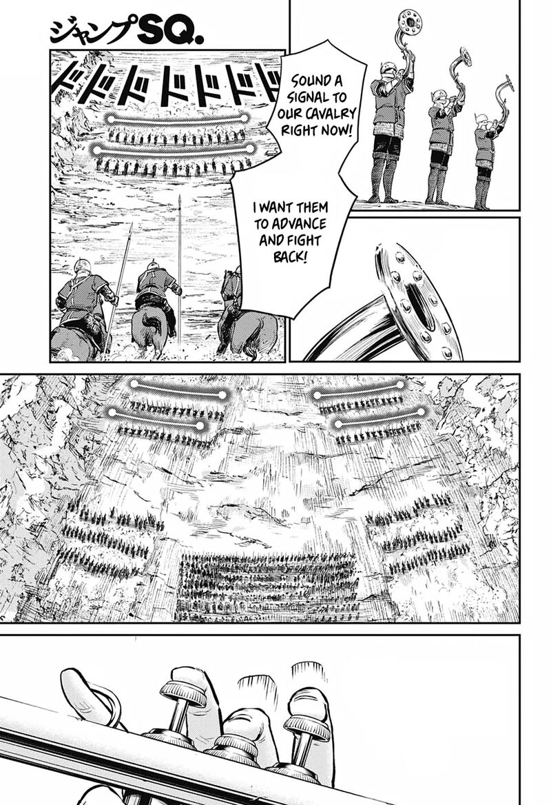 sensou_kyoushitsu_8_12