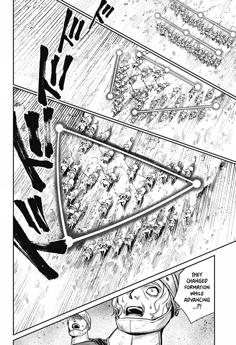 sensou_kyoushitsu_8_13