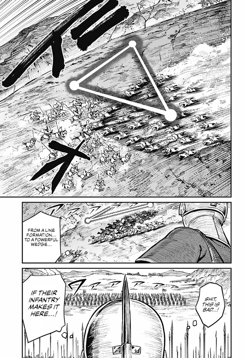 sensou_kyoushitsu_8_14