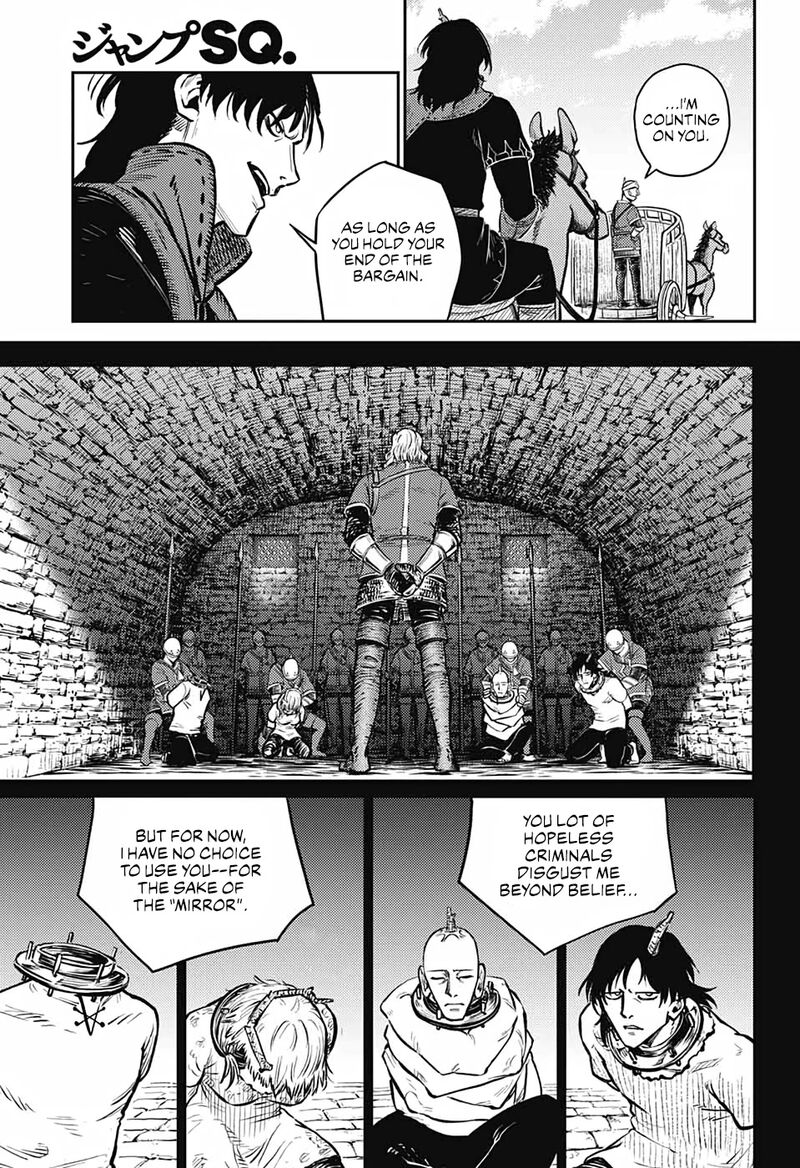 sensou_kyoushitsu_8_16