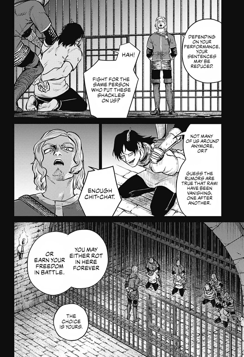sensou_kyoushitsu_8_17