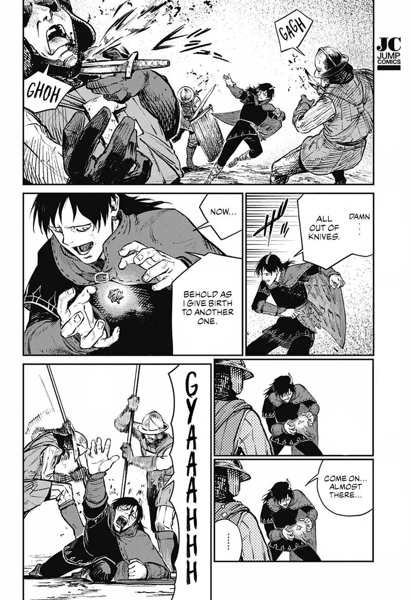 sensou_kyoushitsu_8_19