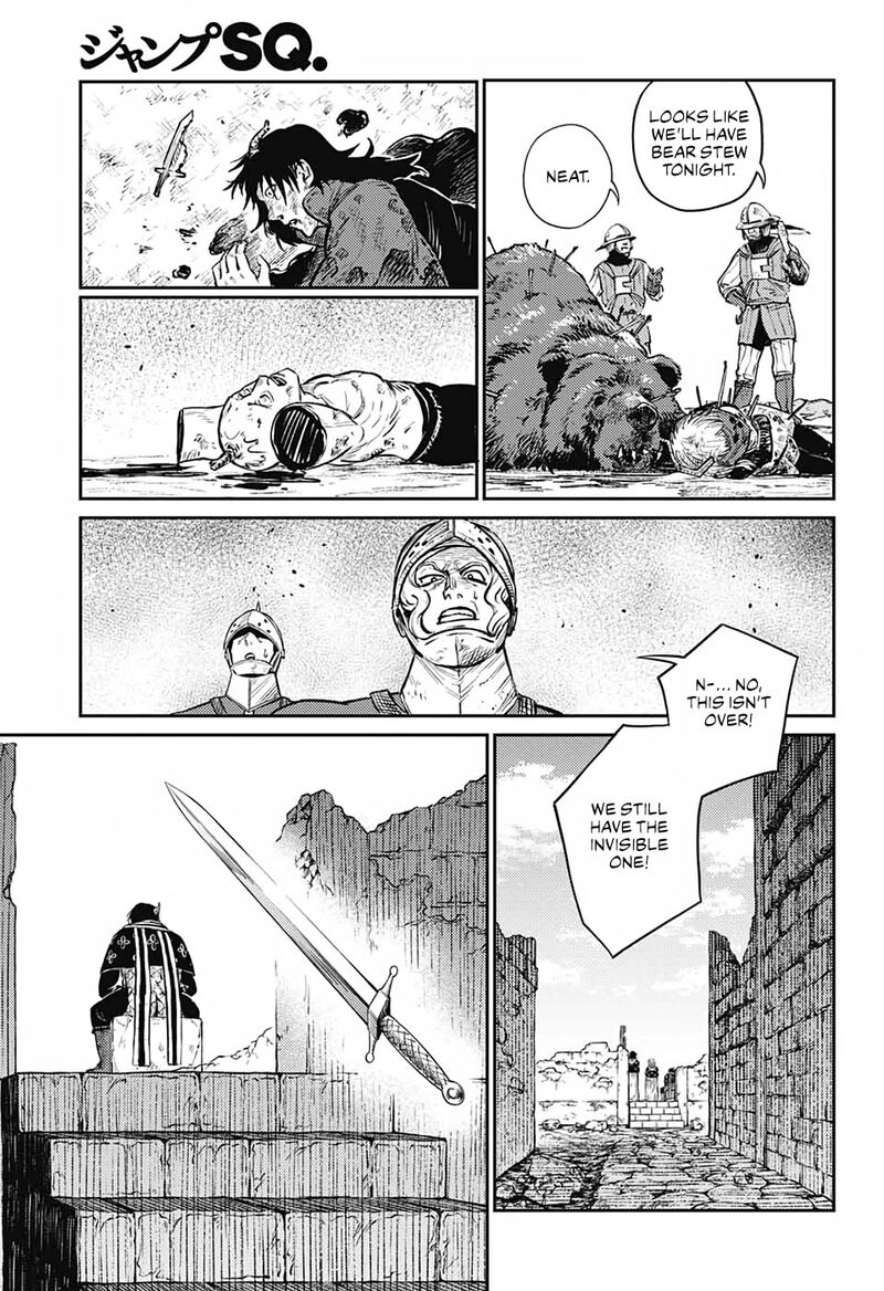 sensou_kyoushitsu_8_22