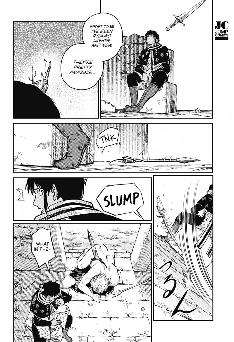 sensou_kyoushitsu_8_23