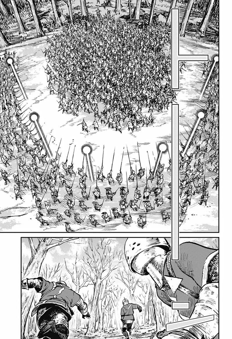 sensou_kyoushitsu_8_24