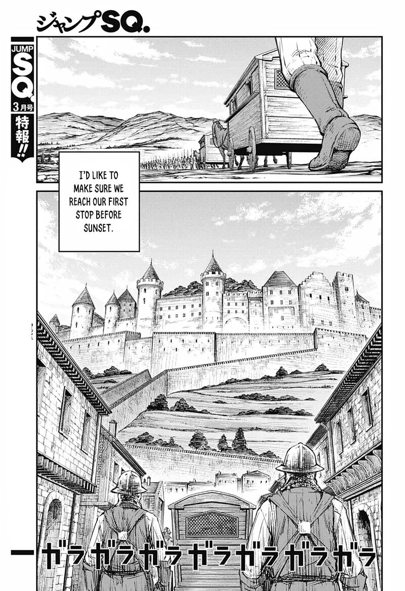 sensou_kyoushitsu_8_26
