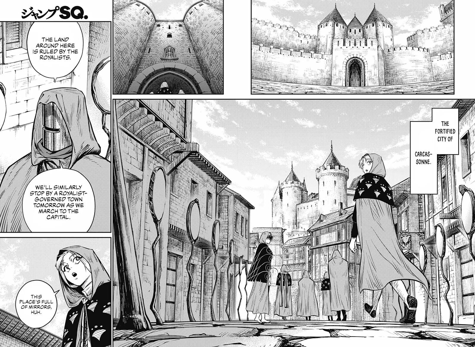 sensou_kyoushitsu_8_27