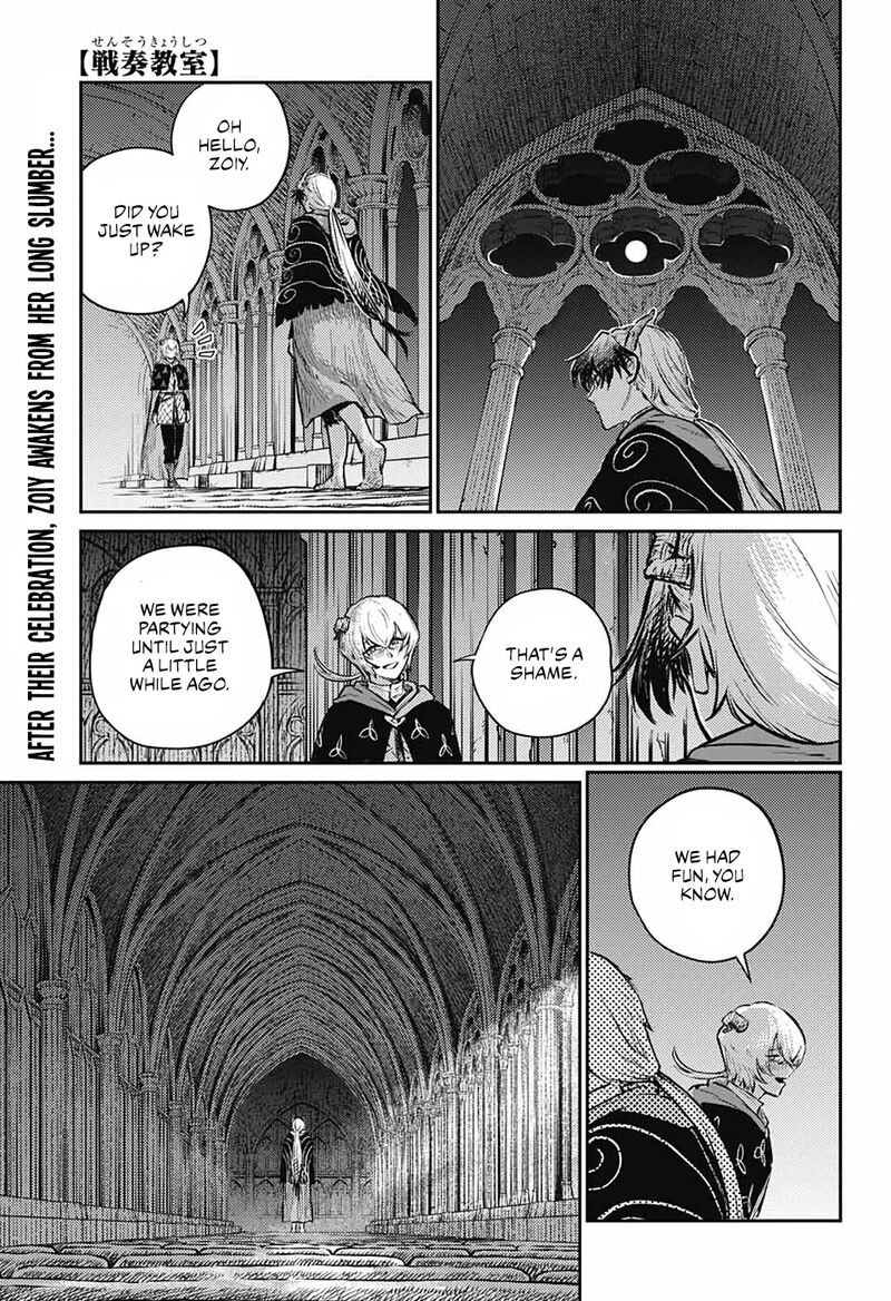 sensou_kyoushitsu_8_3