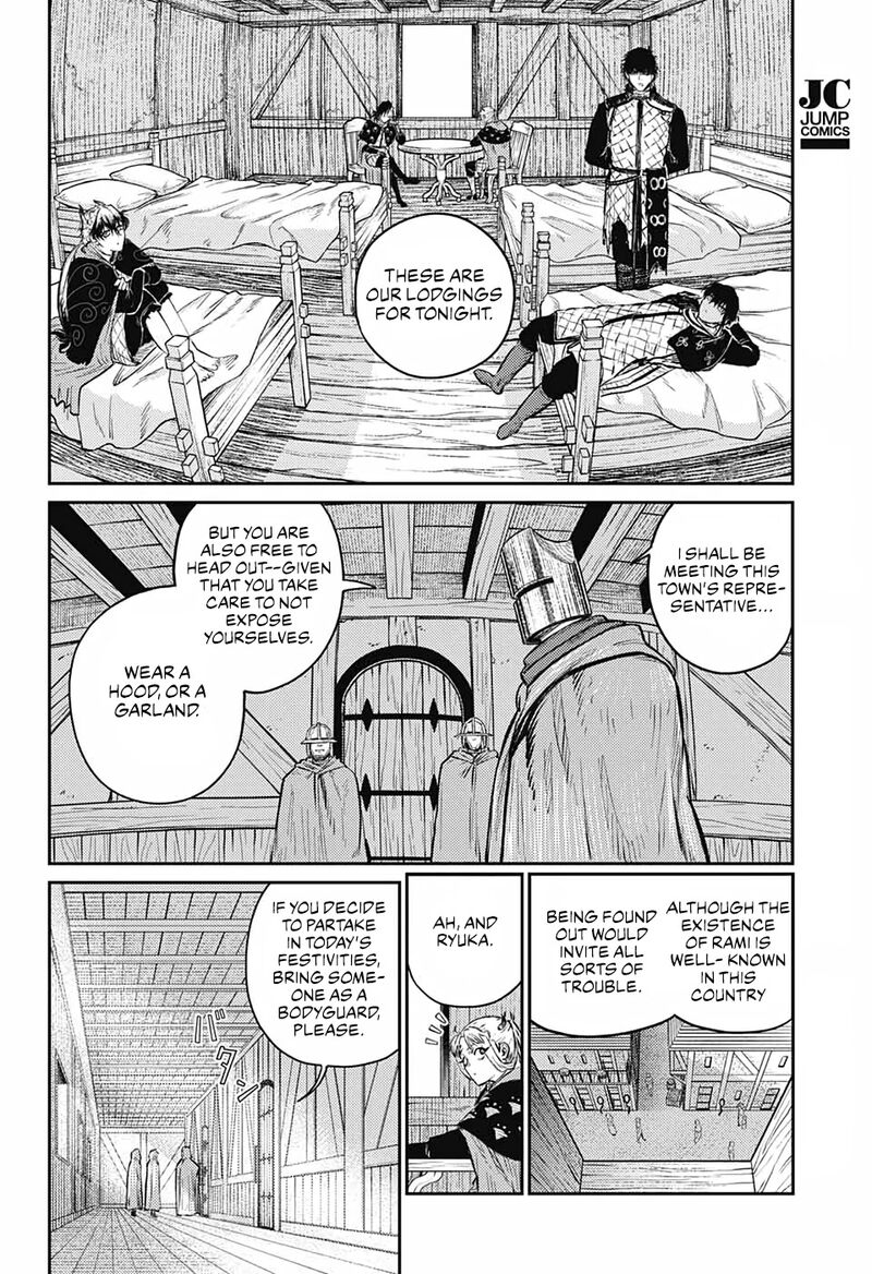sensou_kyoushitsu_8_30