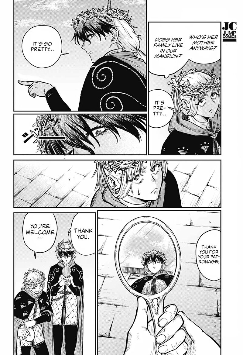 sensou_kyoushitsu_8_34