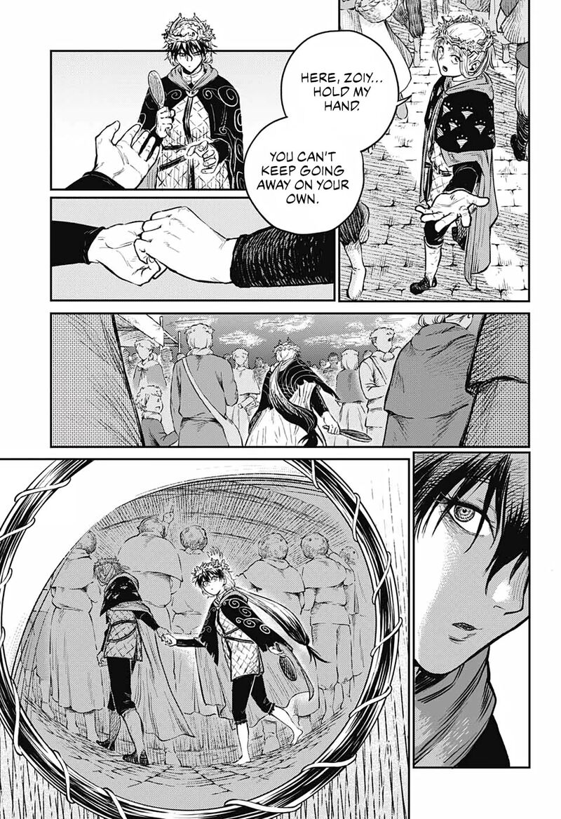 sensou_kyoushitsu_8_35