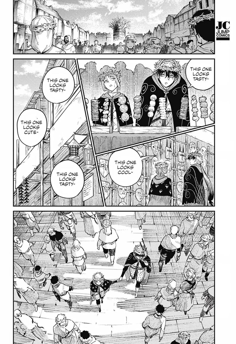sensou_kyoushitsu_8_36