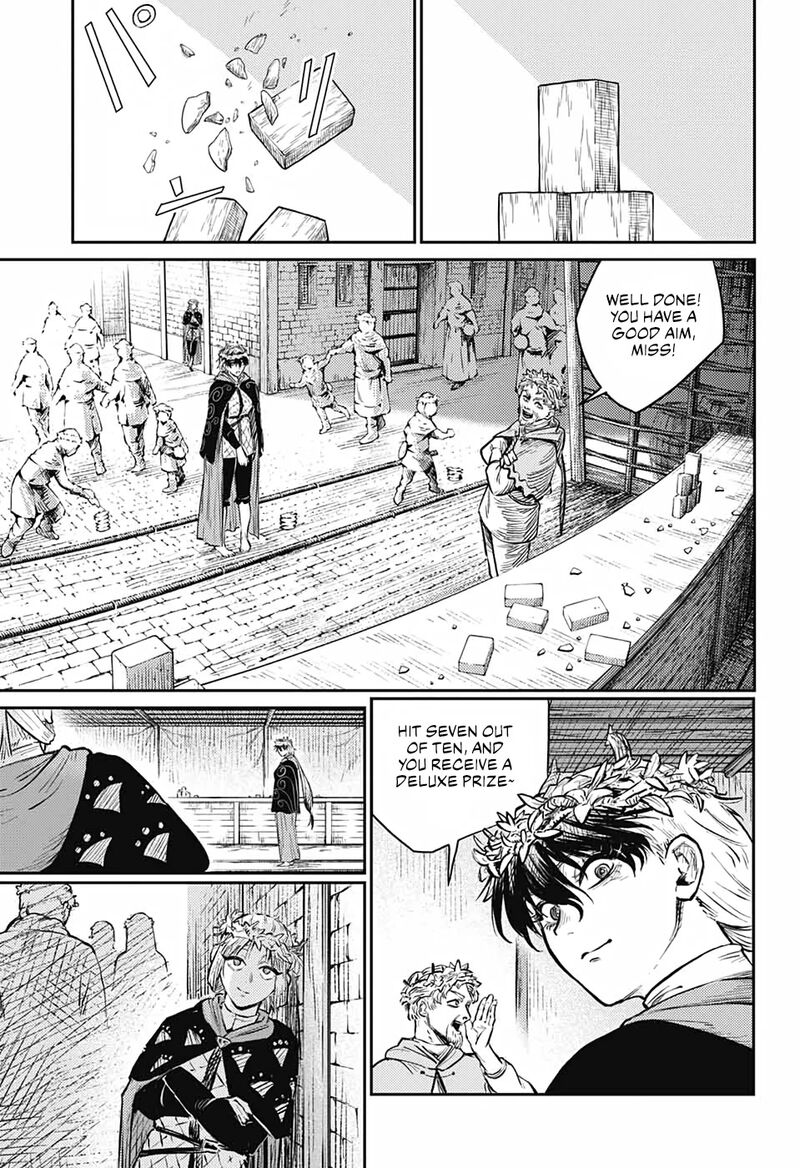 sensou_kyoushitsu_8_37