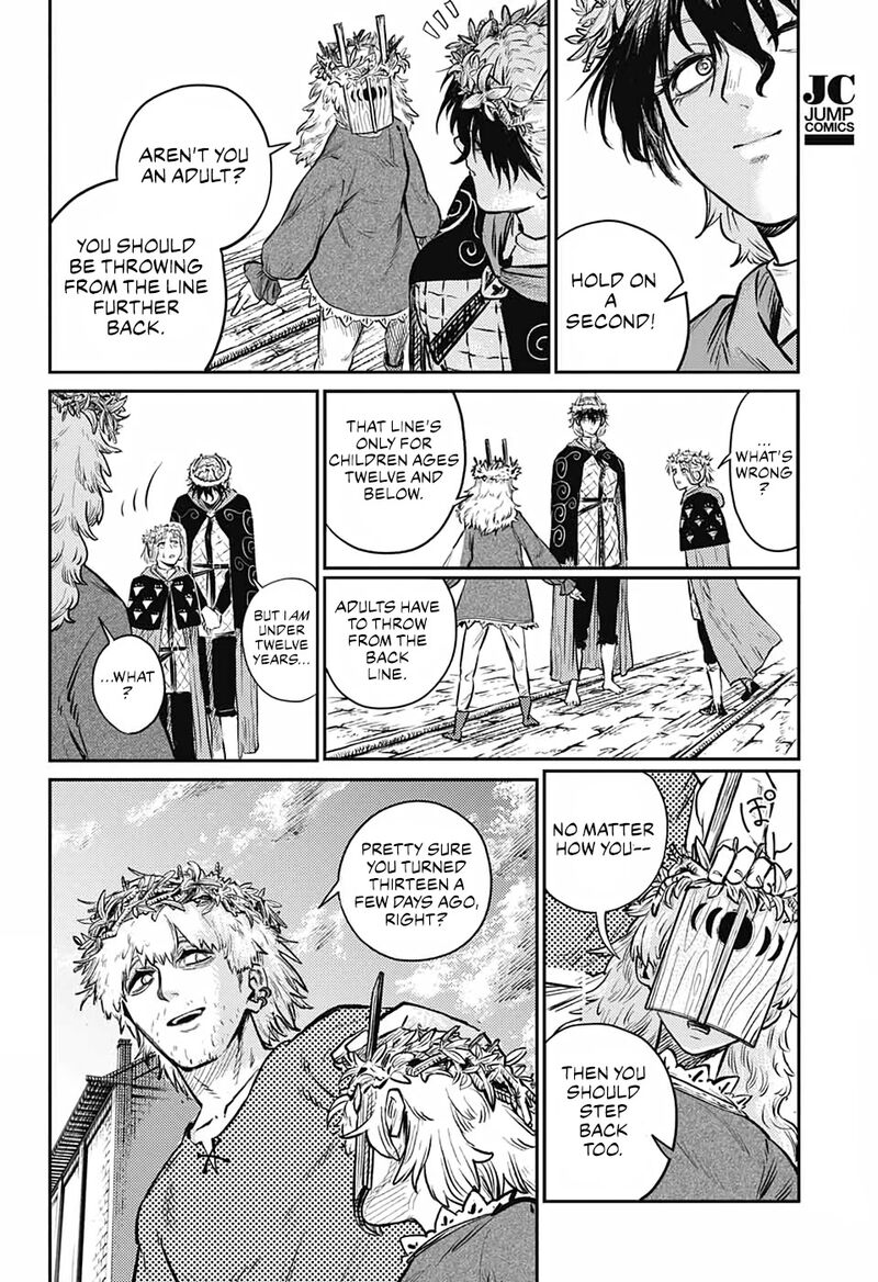 sensou_kyoushitsu_8_38