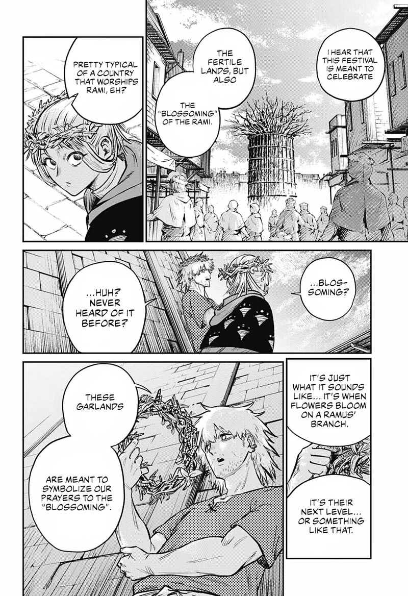 sensou_kyoushitsu_8_40