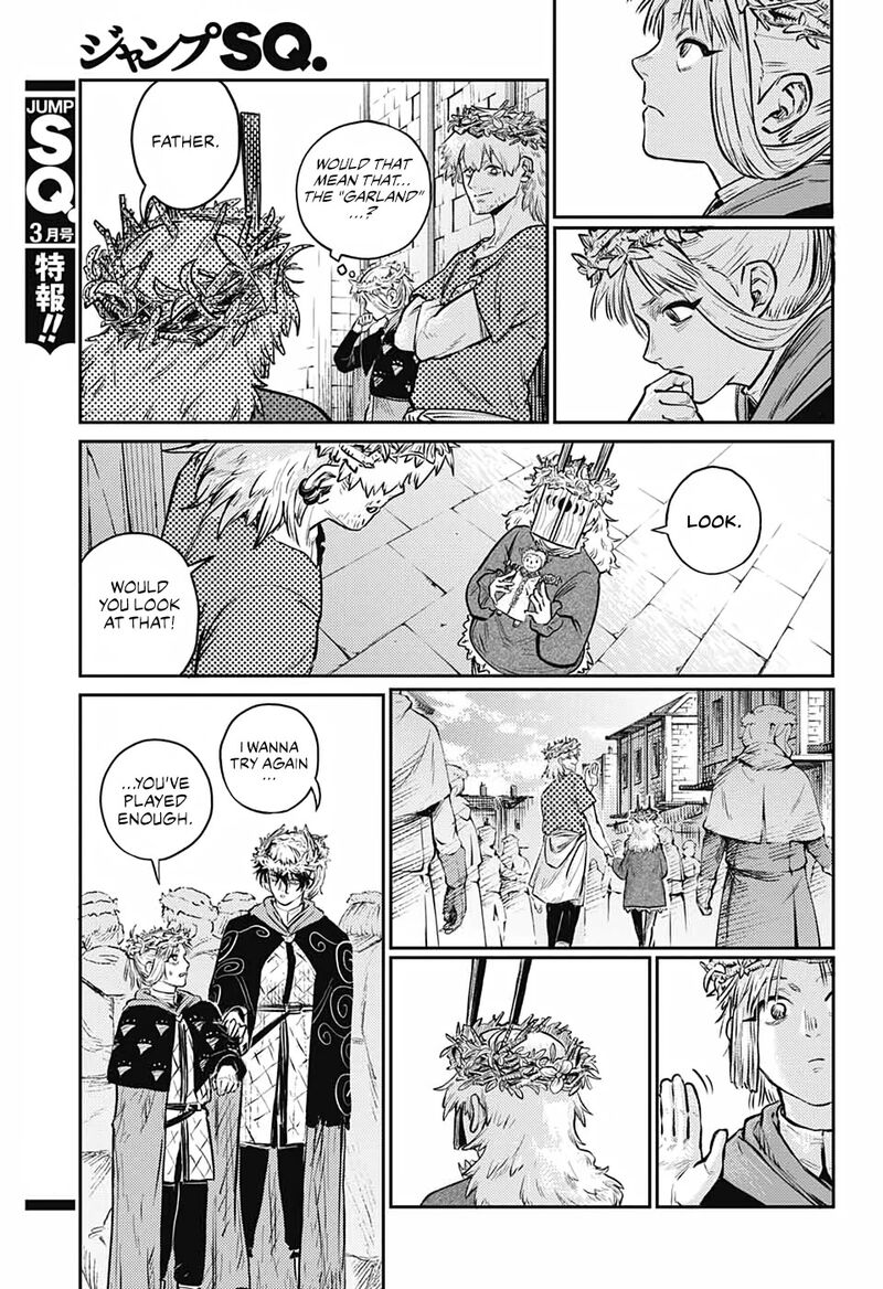 sensou_kyoushitsu_8_41