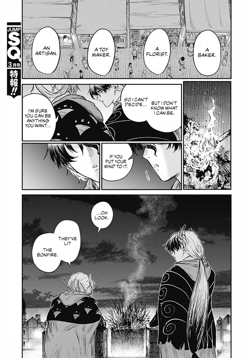 sensou_kyoushitsu_8_45