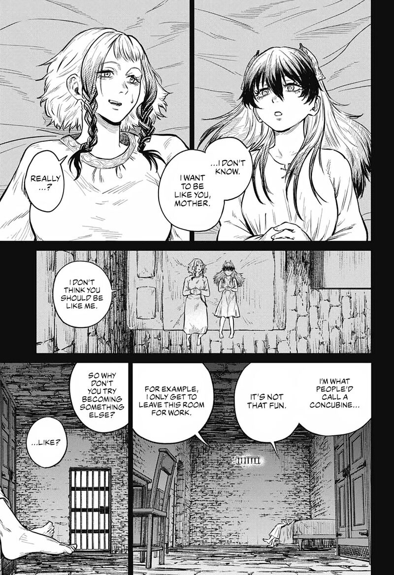 sensou_kyoushitsu_8_47