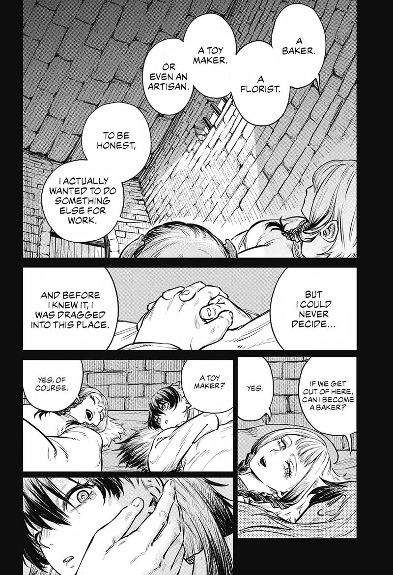 sensou_kyoushitsu_8_48