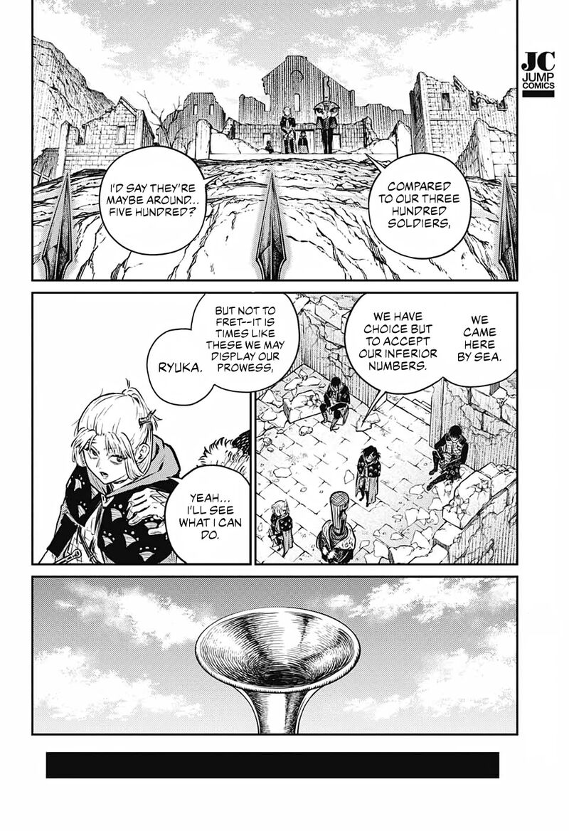sensou_kyoushitsu_8_5