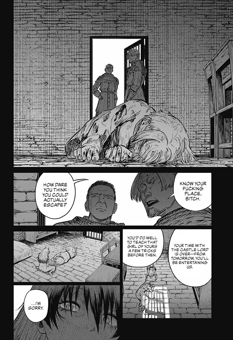 sensou_kyoushitsu_8_50