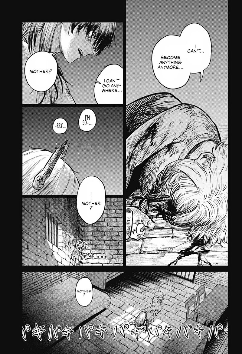 sensou_kyoushitsu_8_51