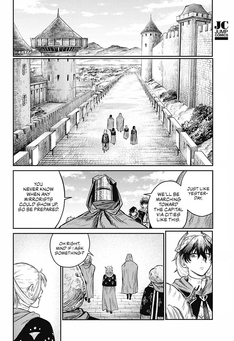 sensou_kyoushitsu_8_57