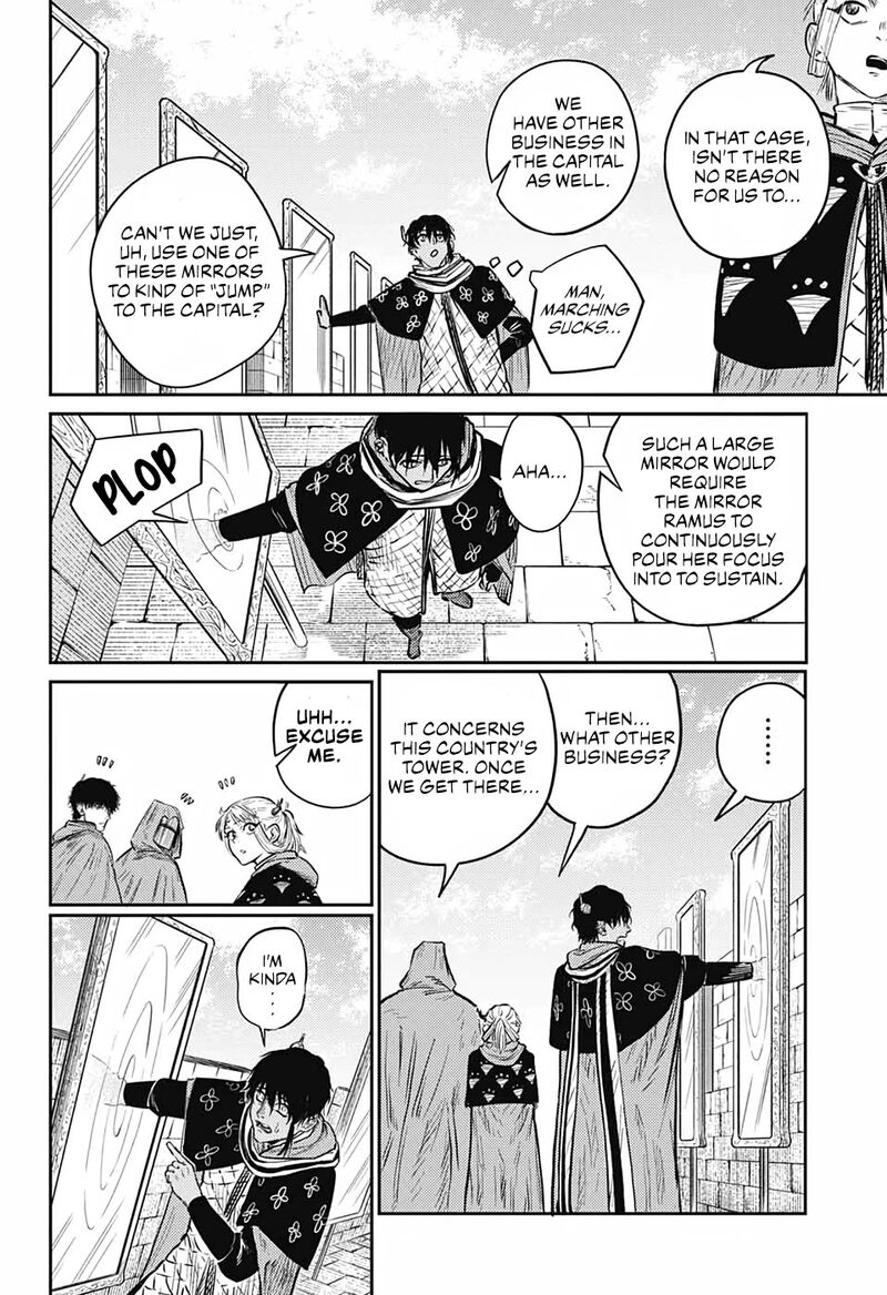 sensou_kyoushitsu_8_59