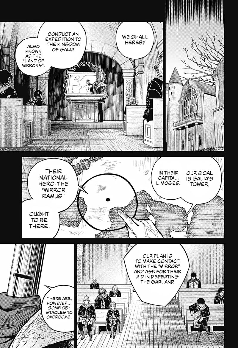 sensou_kyoushitsu_8_6
