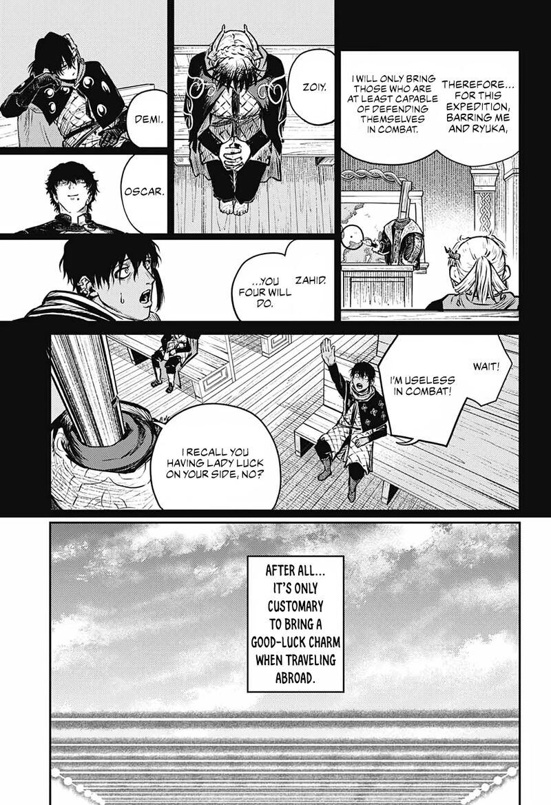 sensou_kyoushitsu_8_8