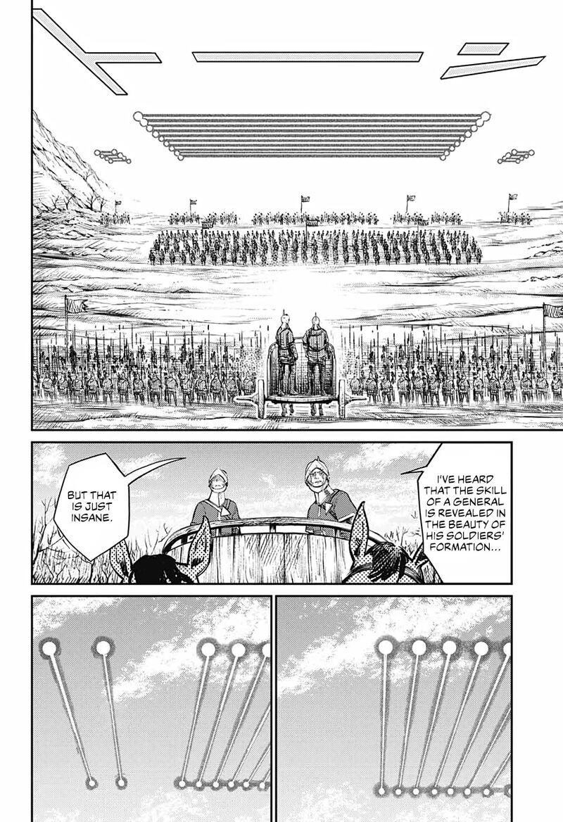 sensou_kyoushitsu_8_9