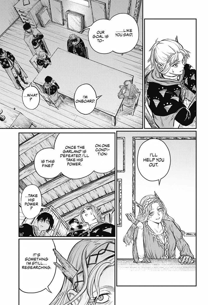 sensou_kyoushitsu_9_12