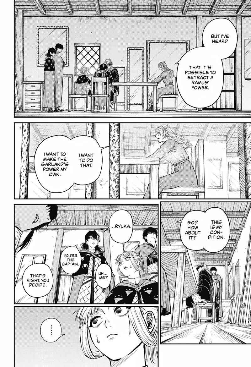 sensou_kyoushitsu_9_13